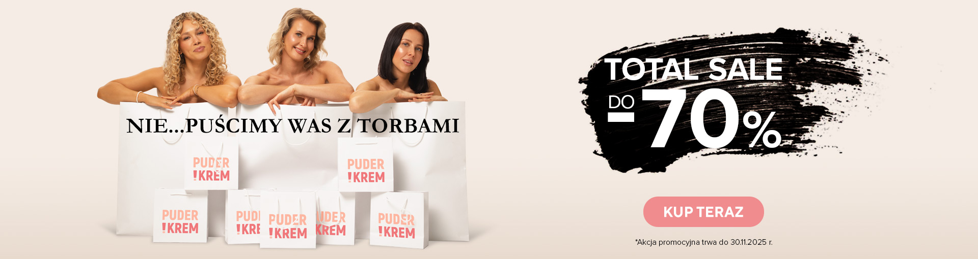  PIK-total-sale-1920x510