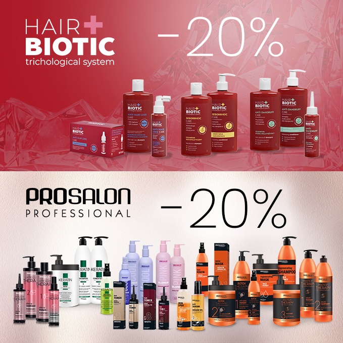 PROSALON