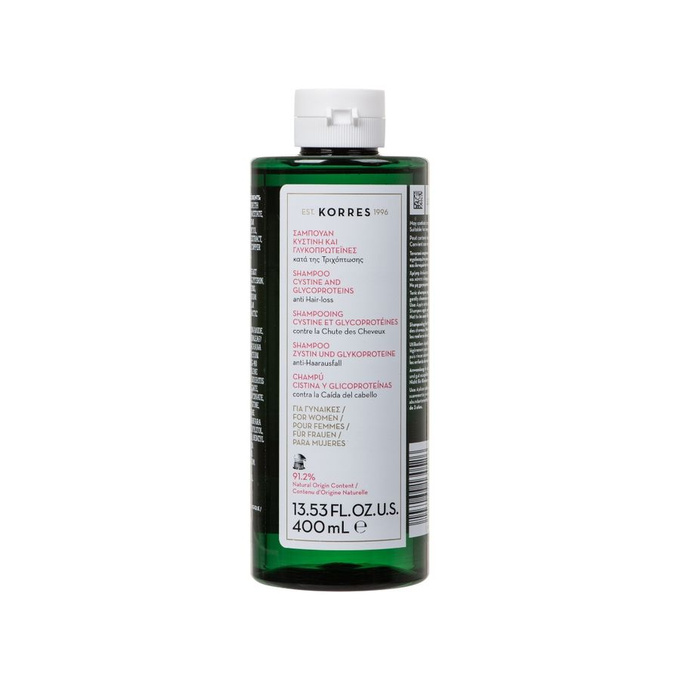 Korres Damski Szampon przeciw wypadaniu włosów z cystyną I glikoproteinami, 400 ml
