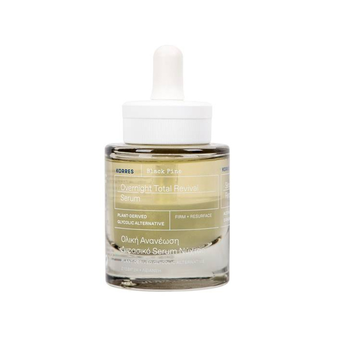 Korres Black Pine 4D BIO-SHAPELIFT Overnight Total Revival Serum