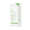 PUPA Milano Daily Defender Matujący krem ochronny SPF 50, 30 ml