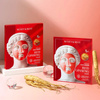 Mary&May Vegan Collagen Red Ginseng Mask Hydrożelowa maska na twarz, box 4 szt
