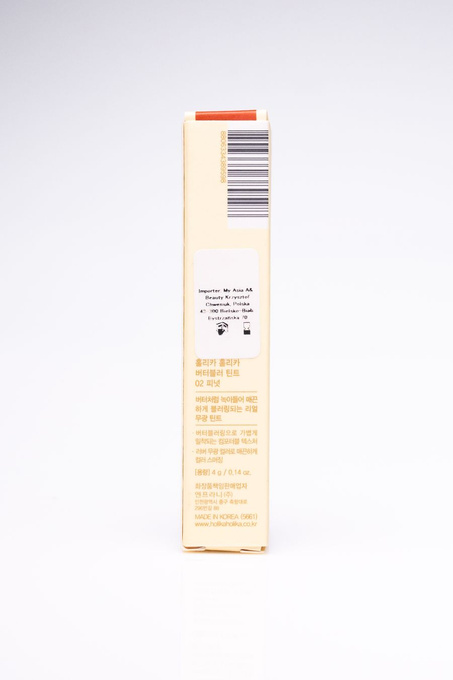 Holika Holika Butter Blur Tint - Matowa pomadka do ust 02 Peanut, 4 g