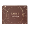 Paese Zestaw świąteczny Nude Lip
