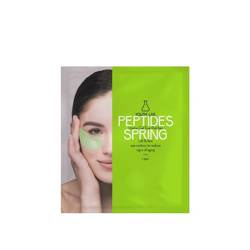 Youth Lab Peptides Hydragel Eye Patches ujędrniające żelowe płatki pod oczy 1 para