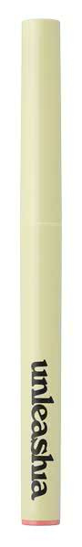 Unleashia Oh! Happy Day Lip Pencil Konturówka do ust 2, 0,7 g