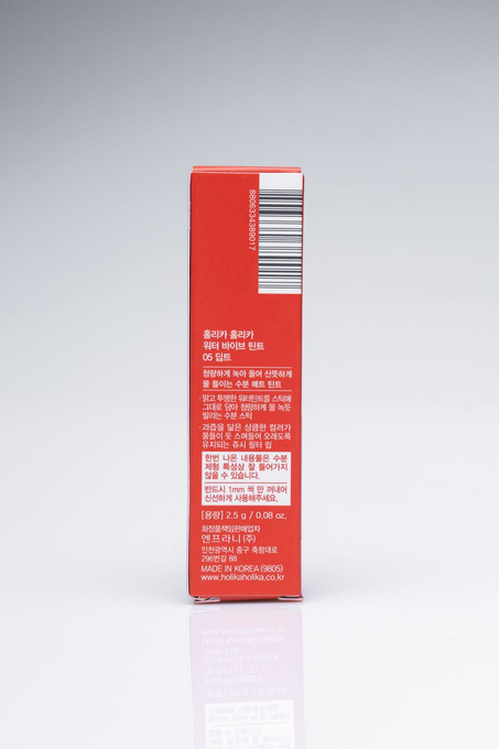 Holika Holika Water Vibe Tint - Tint do ust 05 Dipped, 2,5 g
