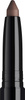 ArtDeco Cień High Performance Eyeshadow Stylo 18, 1,4 g