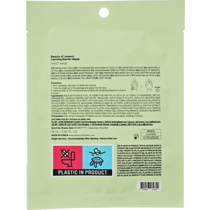 Beauty of Joseon Calming Barrier Mask Maseczka kojąca w płachcie 18 ml