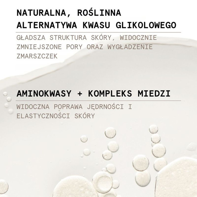 Korres Black Pine 4D BIO-SHAPELIFT Overnight Total Revival Serum