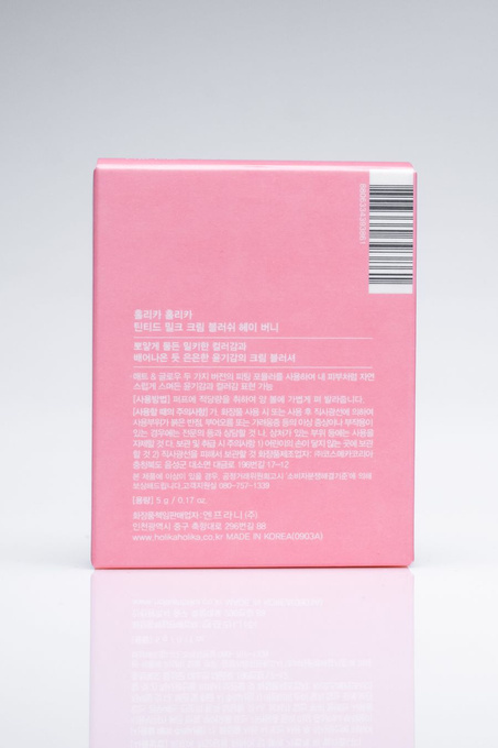 Holika Holika Tinted Milk Cream Blush - Kremowy róż do policzków 03 Hey Bunny, 5 g