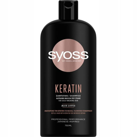 Keratin Shampoo szampon do włosów słabych i ła mliwych 750 ml