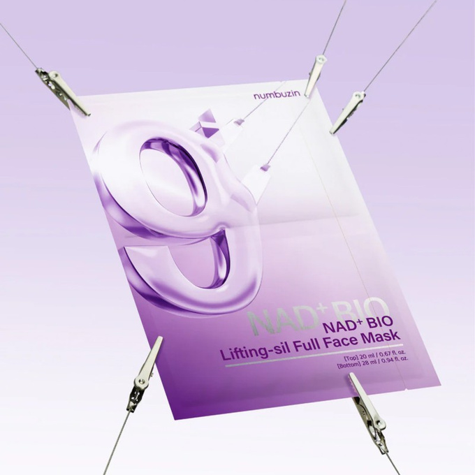 Numbuzin 9+ NAD+ BIO Lifting-sil Maseczki liftingujące na twarz, 4 szt