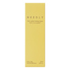Needly Vita C Glow Toning Cream, rozświetlający krem tonizujący z witaminą C, 50 ml