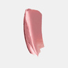 INGLOT Ołówek do ust Velvet Define Mellowed Magenta 65, 1,6 g