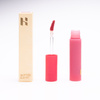 Holika Holika Butter Blur Tint - Matowa pomadka do ust 08 Rich (Lychee), 4 g