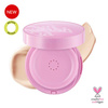Unleashia Don't Touch Glass Pink Cushion Opakowanie