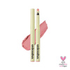 Unleashia Oh! Happy Day Lip Pencil Konturówka do ust 1, 0,7 g