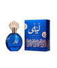 Gulf Orchid Woda perfumowana dla kobiet Layla, 100 ml