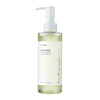 Anua Heartleaf Pore Control Cleansing Oil Olejek oczyszczajacy do twarzy 200 ml