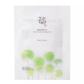 Beauty of Joseon Centella Asiatica Calming Mask maseczka do twarzy 25ml