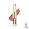 Unleashia Oh! Happy Day Lip Pencil Konturówka do ust 5, 0,7 g