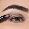 ArtDeco Cień High Performance Eyeshadow Stylo 16, 1,4 g