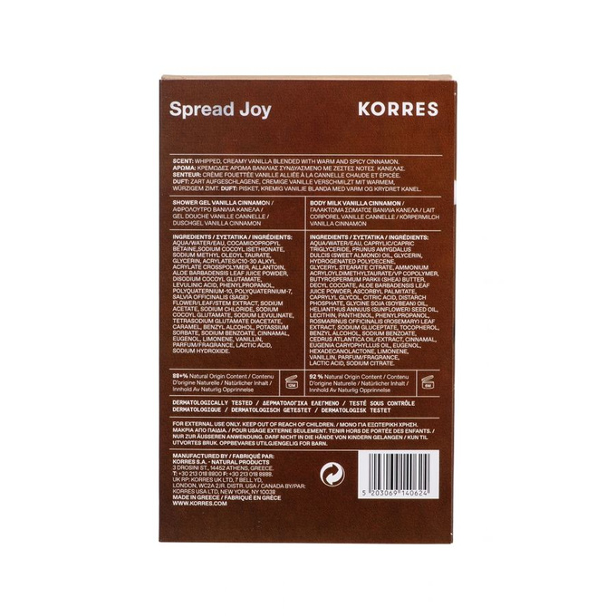 Korres Zestaw Vanilla Cinnamon Żel pod prysznic + Mleczko do ciała