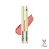 Unleashia Oh! Happy Day Lip Pencil Konturówka do ust 2, 0,7 g