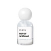 PUPA Milano Never Without Baza do paznokci, 9 ml