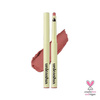 Unleashia Oh! Happy Day Lip Pencil Konturówka do ust 6, 0,7 g