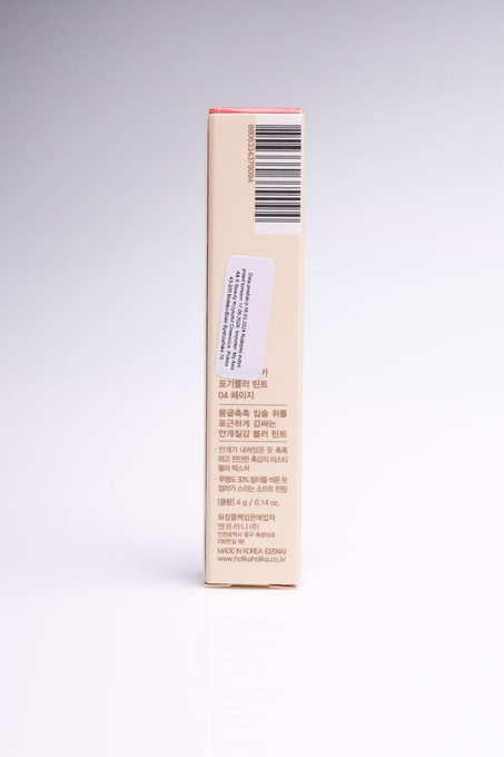 Holika Holika Foggy Blur Tint - Matowa pomadka do ust 04 Hazy, 4 g