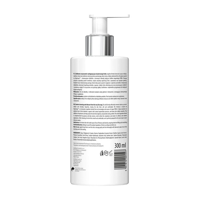 Apis PDRN Ocean Lift Wygładzający żel micelarny do mycia i demakijażu, 300 ml