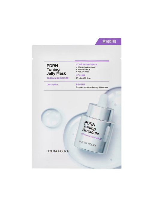 Holika Holika PDRN Toning Jelly Mask Rozjaśniająca hydrożelowa maska do twarzy, 1 szt