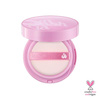 Unleashia Don't Touch Glass Pink Cushion Opakowanie