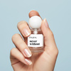 PUPA Milano Never Without Baza do paznokci, 9 ml