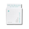 Holika Holika Puri Pore No Sebum Powder - Sypki puder do twarzy, 7 g
