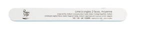 2-Way Nail File Medium pilnik do paznokci dwustronny 180/180 biały 1szt