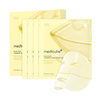 Medicube Kojic Acid Turmeric Brightening Gel Mask, rozjaśnijące maseczki żelowe 1 Box (4 szt. x 28 g)