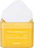 MEDIHEAL Vitamide Brightening Pad Płatki do twarzy, 100 szt