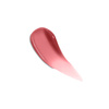 Korres Lip Shine Błyszczyk 19 Pomegranate, 10 ml