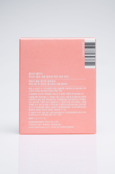 Holika Holika Tinted Milk Cream Blush - Kremowy róż do policzków 02 Peach of Peach, 5 g