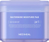 MEDIHEAL Watermide Moisture Pad Płatki do twarzy, 100 szt