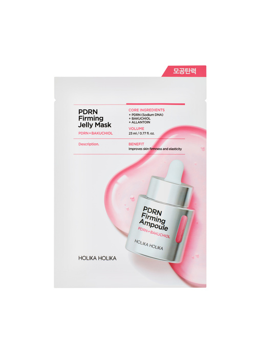 Holika Holika PDRN Firming Jelly Mask Hydrożelowa ujędrniająca maska do twarzy, 1 szt