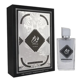 Nusuk Fawah Midnight – Woda perfumowana unisex, 100 ml