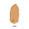 Krem koloryzujący do twarzy ATD Tinted Moisturizer 26