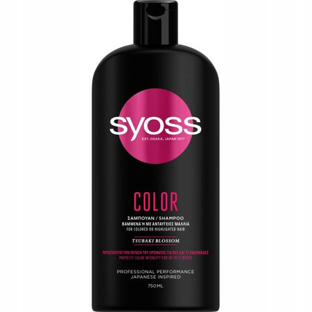 Color Shampoo szampon do włosów farbowanych i rozjaśnianych 750 ml