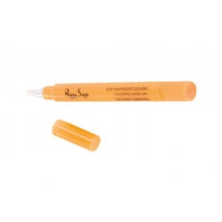 Nourishing Cuticle Care odżywczy olejek do skórek 2.2 ml