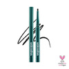 Unleashia Easy Glide Flat Eyeliner Eyeliner 1, 0,15 g