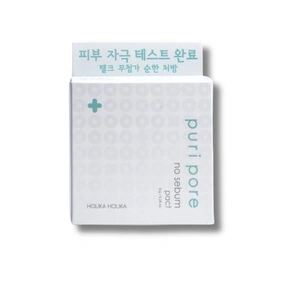 Holika Holika Puri Pore No Sebum Pact - Puder prasowany do twarzy, 8 g